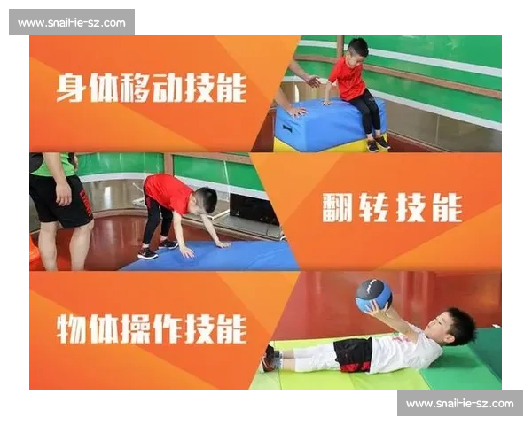 全面提升运动技能与身体素质的科学体育指导策略与方法探索